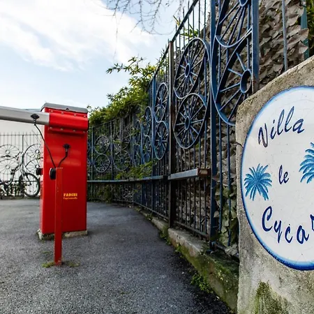 La Casetta Di Posillipo ナポリ